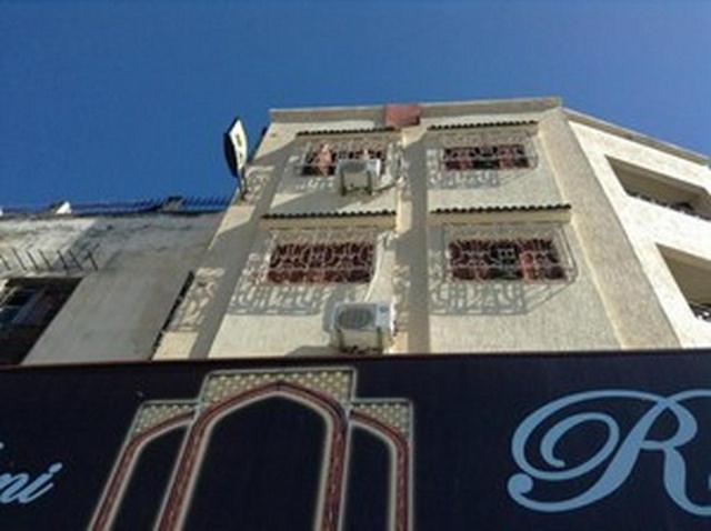 Hotel Tijani
